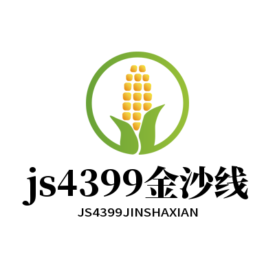 6连败夜炸锅！0分垫底，62岁穆帅怒堵裁判，欧冠神迹能否翻盘